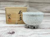 トレファク名古屋鳴海店ブログ