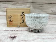 トレファク名古屋鳴海店ブログ