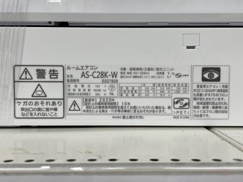 トレファクブログ画像2