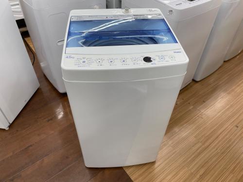 トレファクブログ画像6