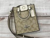 トレファク名古屋鳴海店ブログ