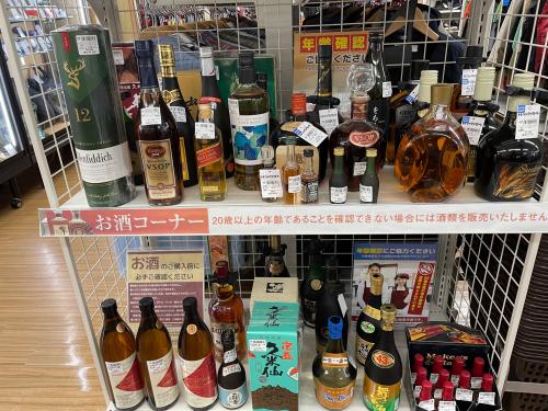 トレファクブログ画像7