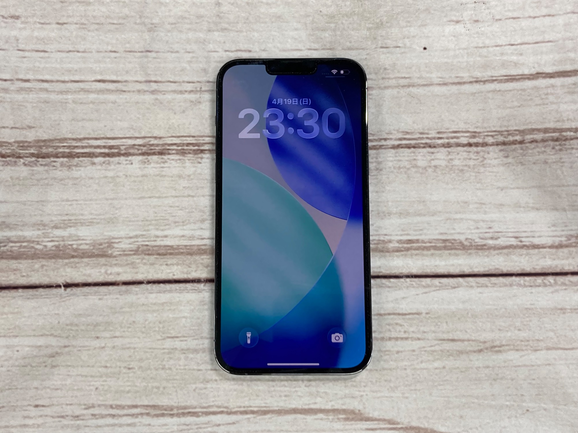 Apple(アップル)よりiPhone 13 Pro Max が買取入荷いたしました