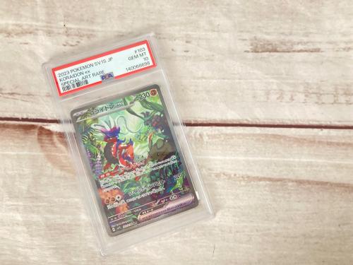 トレファクブログ画像1