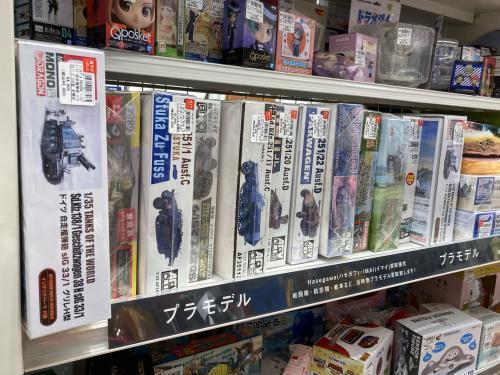 トレファクブログ画像3