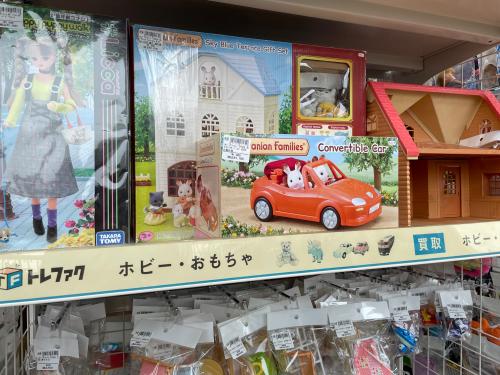 トレファクブログ画像6