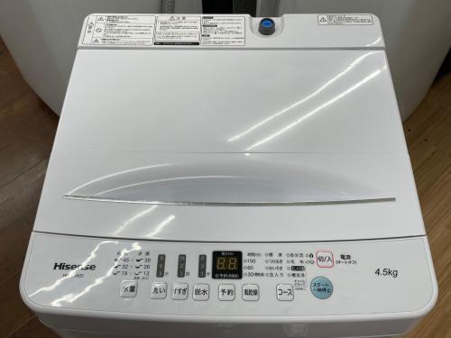 トレファクブログ画像2