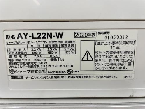 トレファクブログ画像3