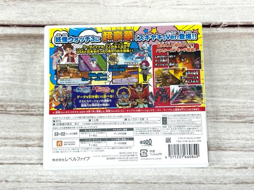 トレファクブログ画像2