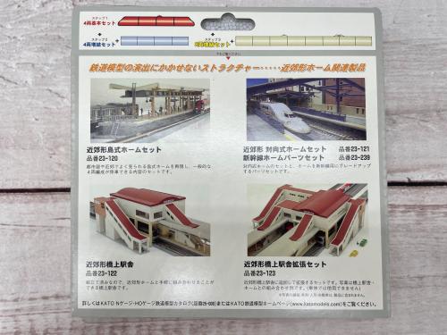 トレファクブログ画像3