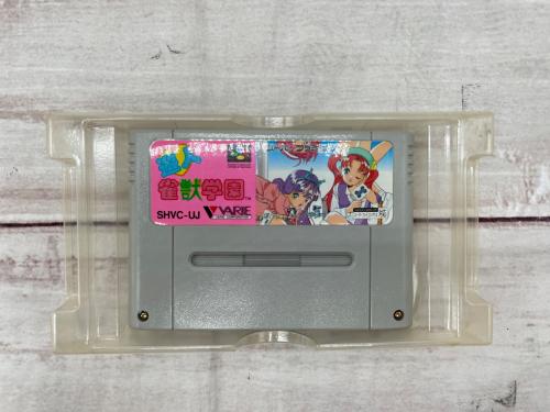 トレファクブログ画像3