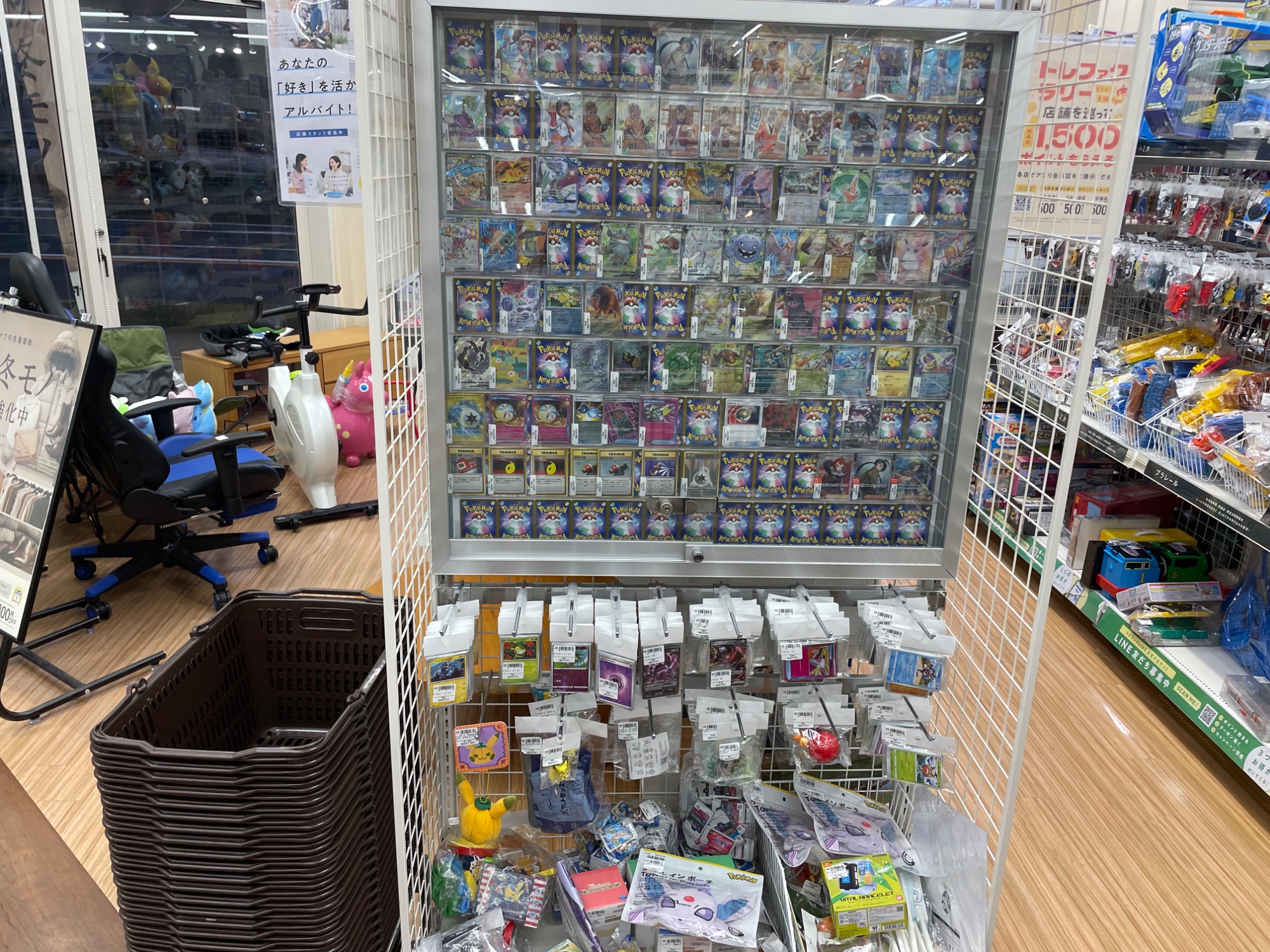 ポケモンカード】 メガレックウザex SAR｜コレクションの整理や買取