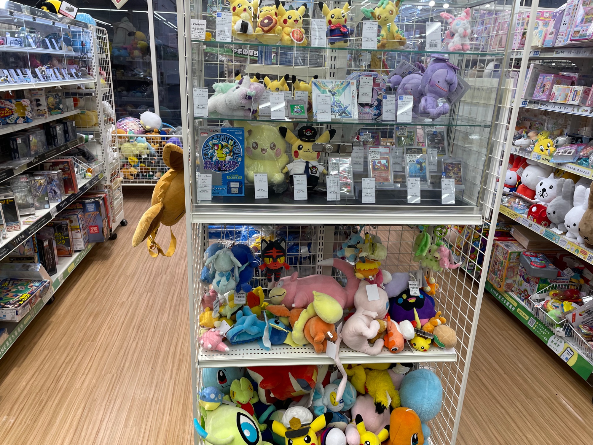 ポケモンカード】 メガレックウザex SAR｜コレクションの整理や買取
