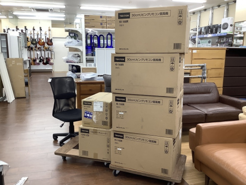 中古 家具 買取の中古 家電 買取