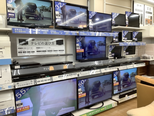 鳴海 買取 の中古家電 名古屋
