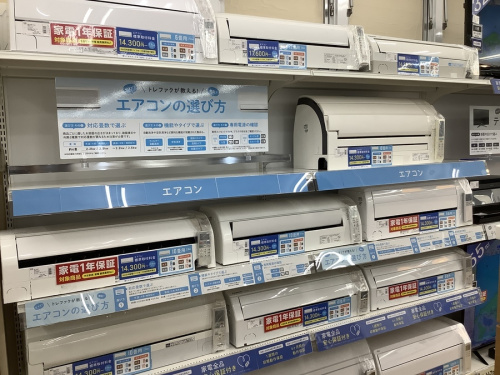 鳴海　買取　の中古家電　名古屋