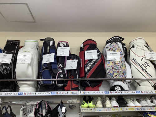 中古家具　名古屋の中古　家電　買取
