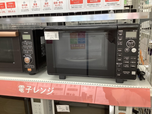 名古屋 買取 の中古家電 名古屋