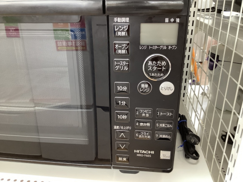 中古家電 名古屋の家電買取 名古屋