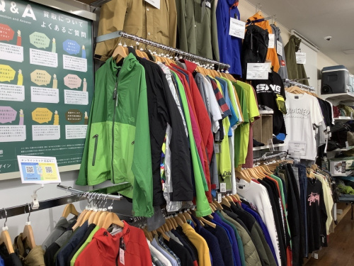 衣類買取 名古屋のリサイクルショップ 名古屋