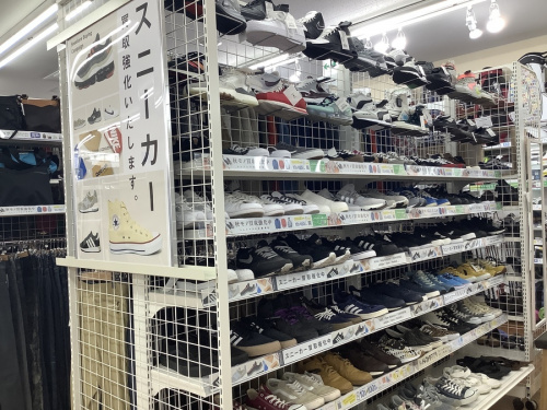 リサイクルショップ　名古屋