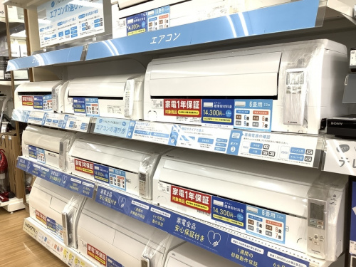 鳴海 買取 の中古家電 名古屋