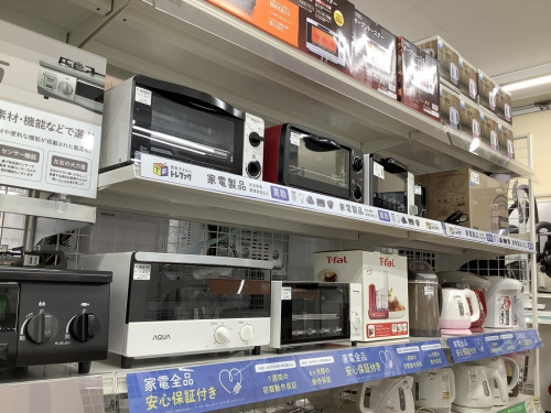 名古屋　買取　の中古家電　名古屋