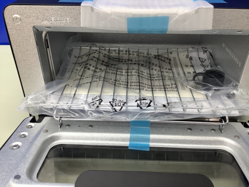 バルミューダ　名古屋の中古家電　買取　名古屋