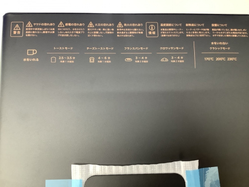 中古家電　買取　名古屋のリサイクルショップ　名古屋