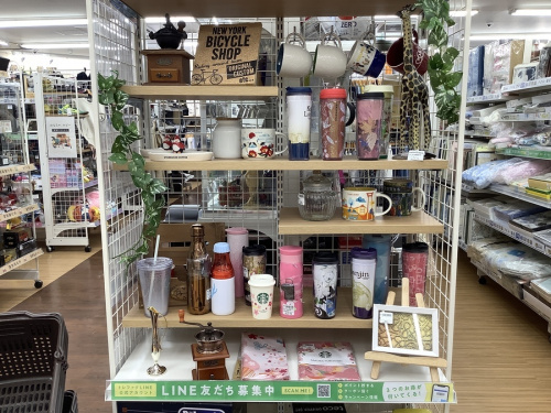 名古屋　買取　の中古雑貨　名古屋