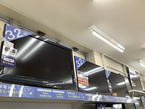 中古家電　名古屋の中古テレビ　名古屋