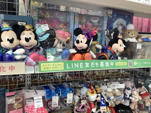 中古ティーポット　名古屋のDisney