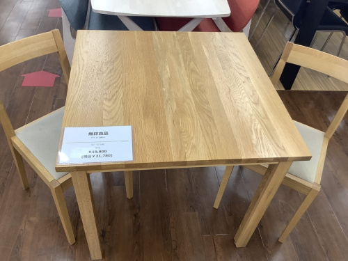 名古屋　買取　のダイニング　名古屋