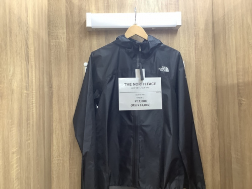 古着　名古屋の中古衣料　名古屋