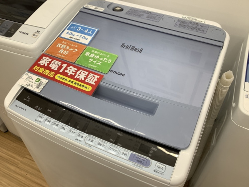 名古屋　買取　の洗濯機　名古屋
