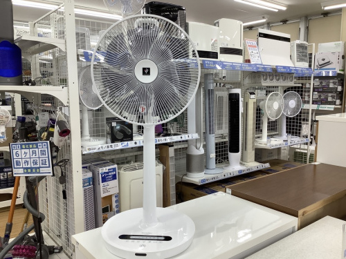 名古屋　買取　の扇風機　名古屋