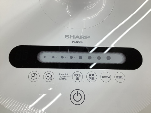 夏物家電　名古屋のSHARP　シャープ　名古屋