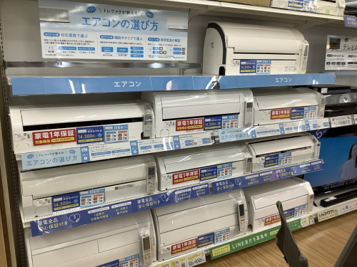 リサイクルショップ