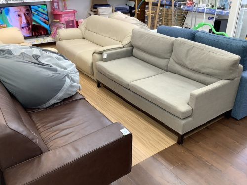 リサイクルショップ　名古屋