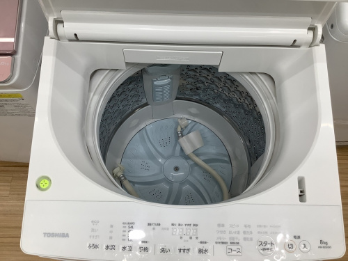 洗濯機買取　名古屋の中古家電　名古屋