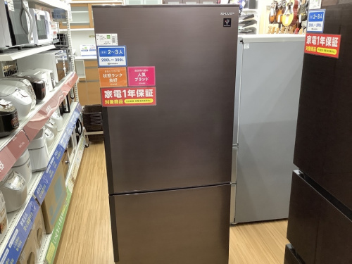 名古屋 買取 の中古家電 名古屋