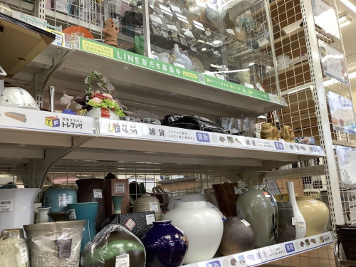 大倉陶園　花瓶