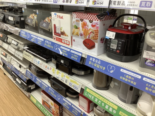キッチン家電　中古の名古屋　電子レンジ　買取