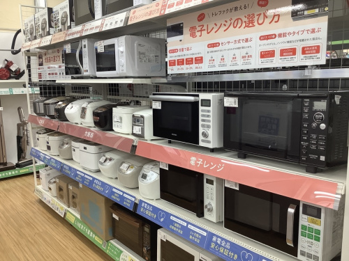 名古屋　炊飯器　買取のリサイクルショップ　名古屋