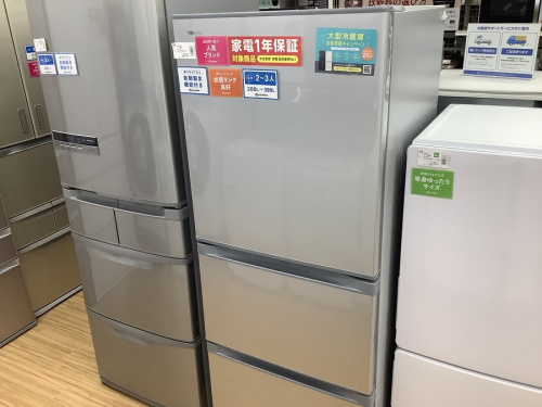名古屋　買取　の中古家電　名古屋