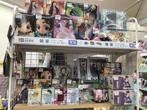 名古屋　買取　のホビー　名古屋