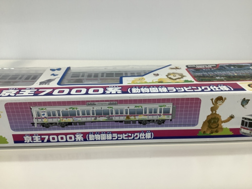 ホビー 名古屋の中古おもちゃ 名古屋