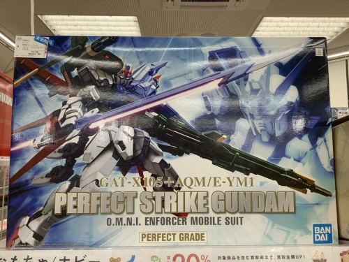 名古屋 買取 のホビー 名古屋