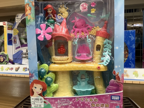 名古屋　買取　のホビー　名古屋
