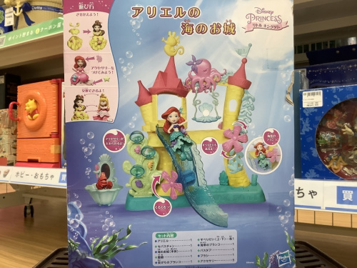 ホビー　名古屋の中古おもちゃ　名古屋